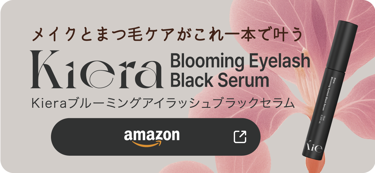 amazonブランドページ